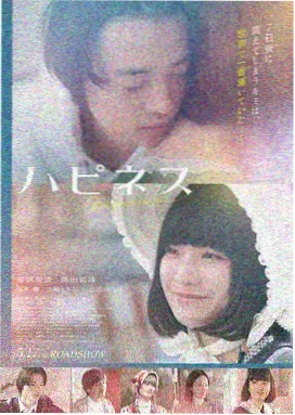 剧场版预告海报